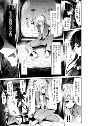Image 1070642