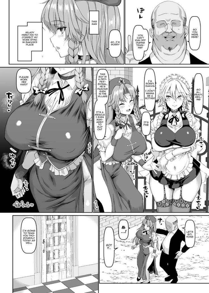 Shanghai Yotogi Musume | Shanghai Overnight Fucking
