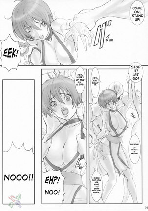 Strawberry Page #7