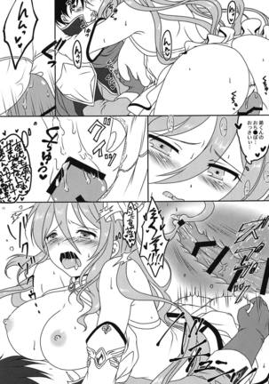 Image 7878216