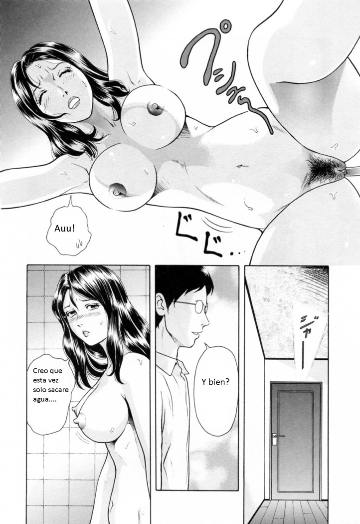 Yuuwaku to iu Na no Ai Ch.5