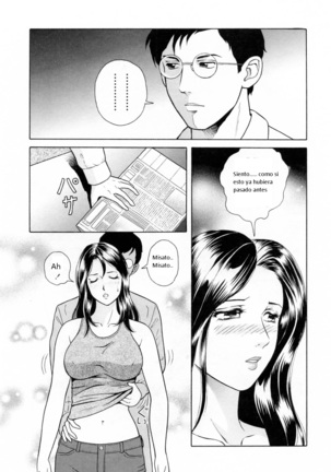 Yuuwaku to iu Na no Ai Ch.5 Page #3