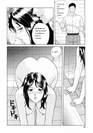 Yuuwaku to iu Na no Ai Ch.5 Page #6