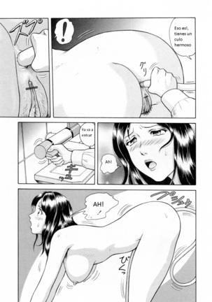 Yuuwaku to iu Na no Ai Ch.5 Page #7