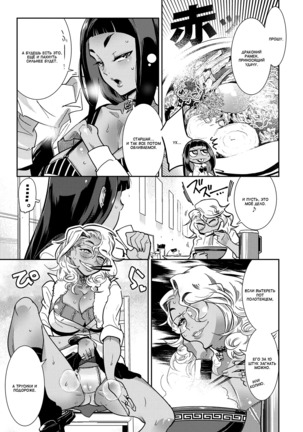 Image 2996550