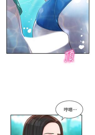 MANHWAROSHI STARGRAM GODDESS 19