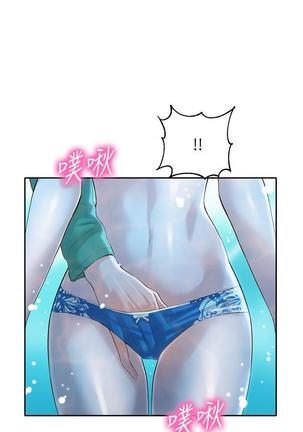 MANHWAROSHI STARGRAM GODDESS 19