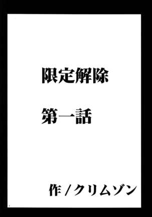 Image 9626985