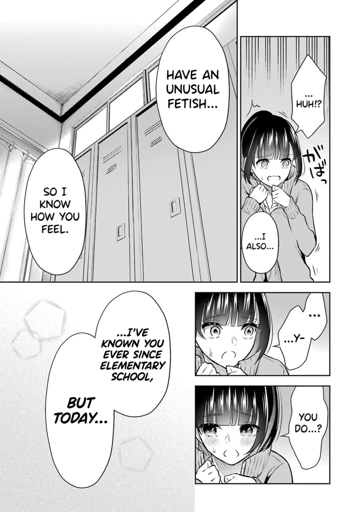 Sensei No Koto, Kusugutte Ageru Ch.1-5
