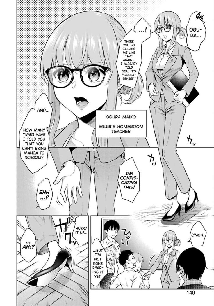 Sensei No Koto, Kusugutte Ageru Ch.1-5