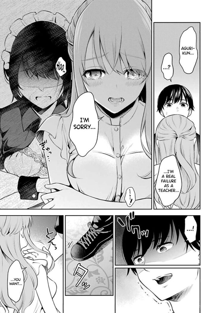 Sensei No Koto, Kusugutte Ageru Ch.1-5