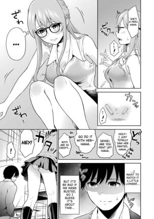 Sensei No Koto, Kusugutte Ageru Ch.1-5 Page #86