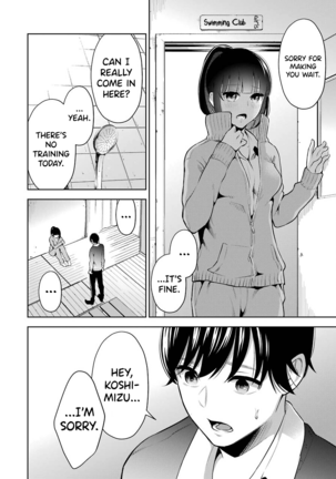 Sensei No Koto, Kusugutte Ageru Ch.1-5 Page #131