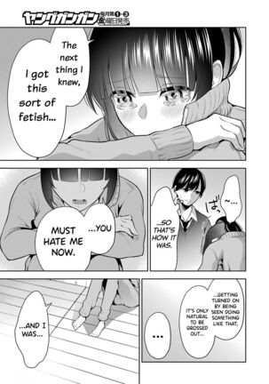 Sensei No Koto, Kusugutte Ageru Ch.1-5 Page #136