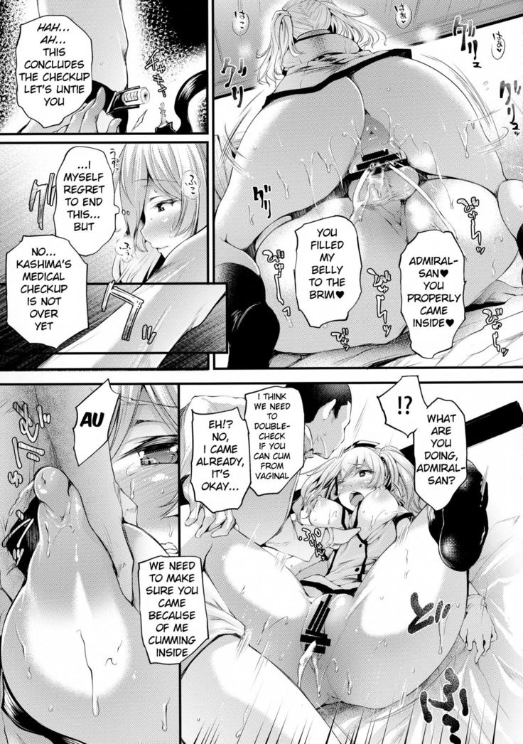 Nurse Kashima no Kenkoushinda｜Nurse Kashima's Medical Checkup