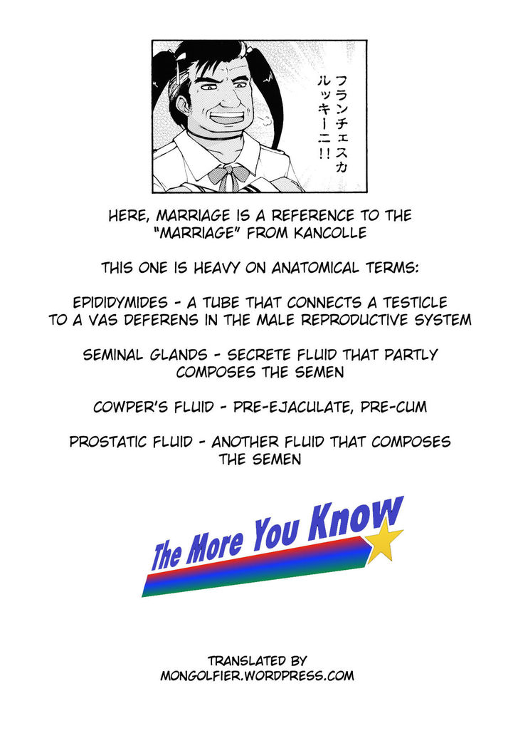 Nurse Kashima no Kenkoushinda｜Nurse Kashima's Medical Checkup