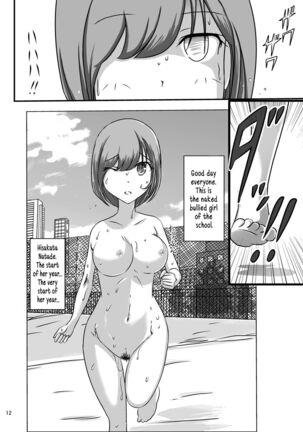 Image 11534794