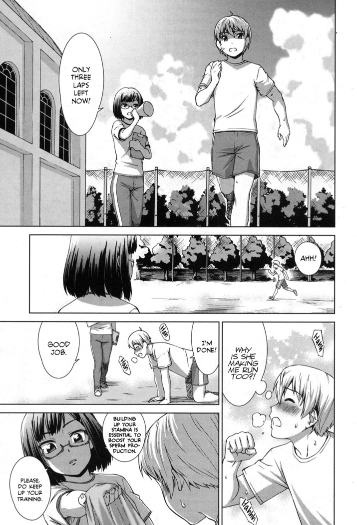 Boku Joshikou ni Nyuugaku Shimashita! Dai 03 Wa Kouhen | I Enrolled in an All Girls School! Chapter 03 Part 02