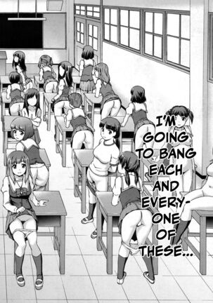 Boku Joshikou ni Nyuugaku Shimashita! Dai 03 Wa Kouhen | I Enrolled in an All Girls School! Chapter 03 Part 02 Page #22