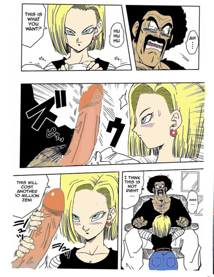 18-gou to Mister Satan!! Seiteki Sentou! | Android N18 and Mr. Satan!! Sexual Intercourse Between Fighters!