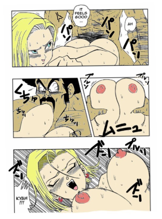 18-gou to Mister Satan!! Seiteki Sentou! | Android N18 and Mr. Satan!! Sexual Intercourse Between Fighters!