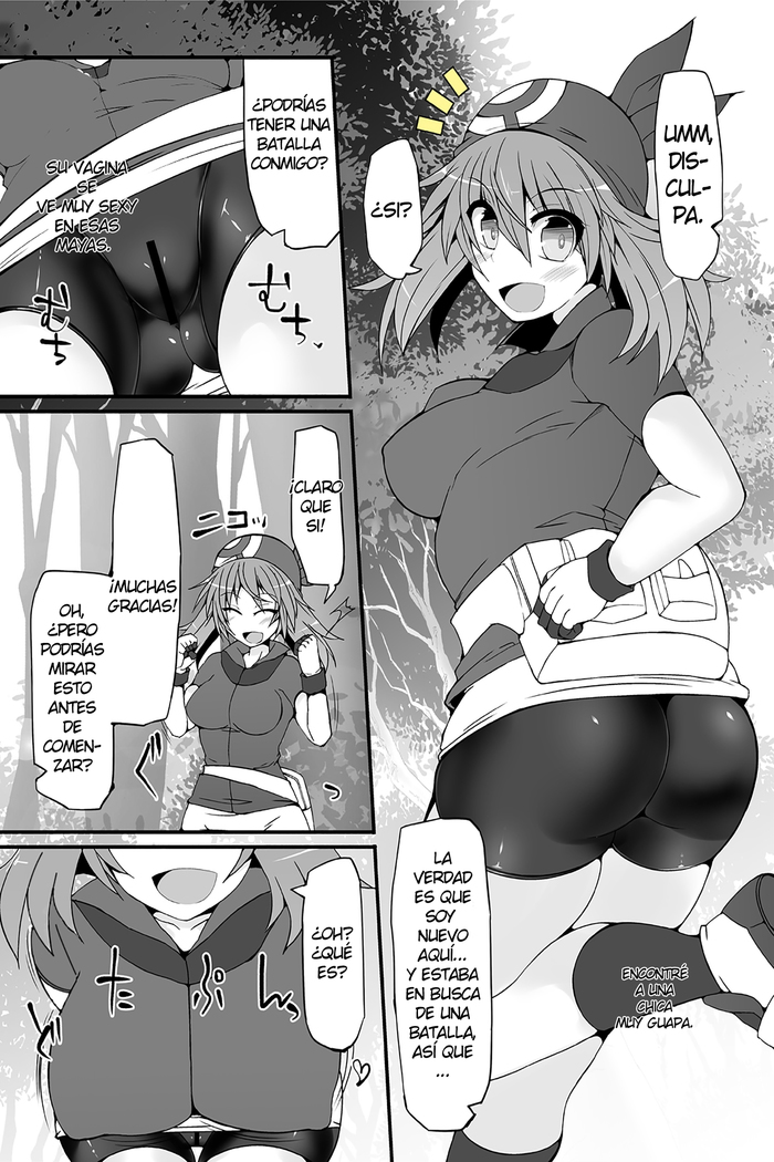 Pokemon Trainer Haruka Kyousei Saimin Battle | La Hipnótica Batalla de la Entrenadora Pokemon May