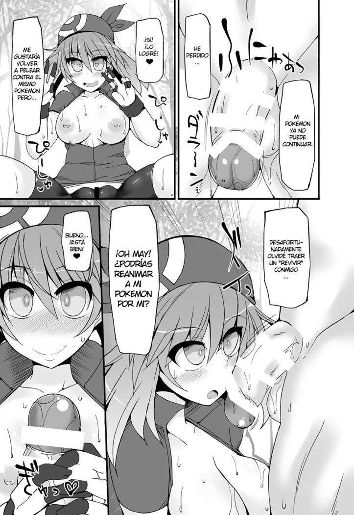 Pokemon Trainer Haruka Kyousei Saimin Battle | La Hipnótica Batalla de la Entrenadora Pokemon May