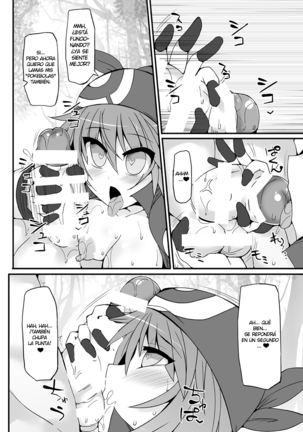 Image 6945220