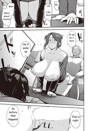 Before He Wakes Up English Page #15