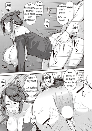 Before He Wakes Up English Page #17