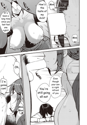 Before He Wakes Up English Page #13
