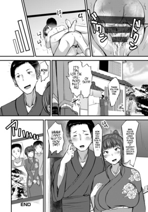 Mucchiri Okami Miboujin | The Plump Hostess Widow Page #20