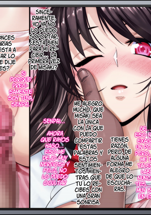 Hasta que mi amiga de la infancia sea mancillada en los brazos de otro hombre frente a mis ojos ~Concibiendo él Bebe de Senpai~ Page #43