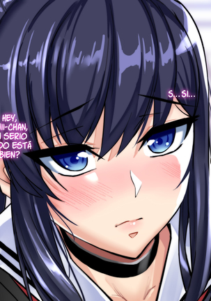 Hasta que mi amiga de la infancia sea mancillada en los brazos de otro hombre frente a mis ojos ~Concibiendo él Bebe de Senpai~ Page #24