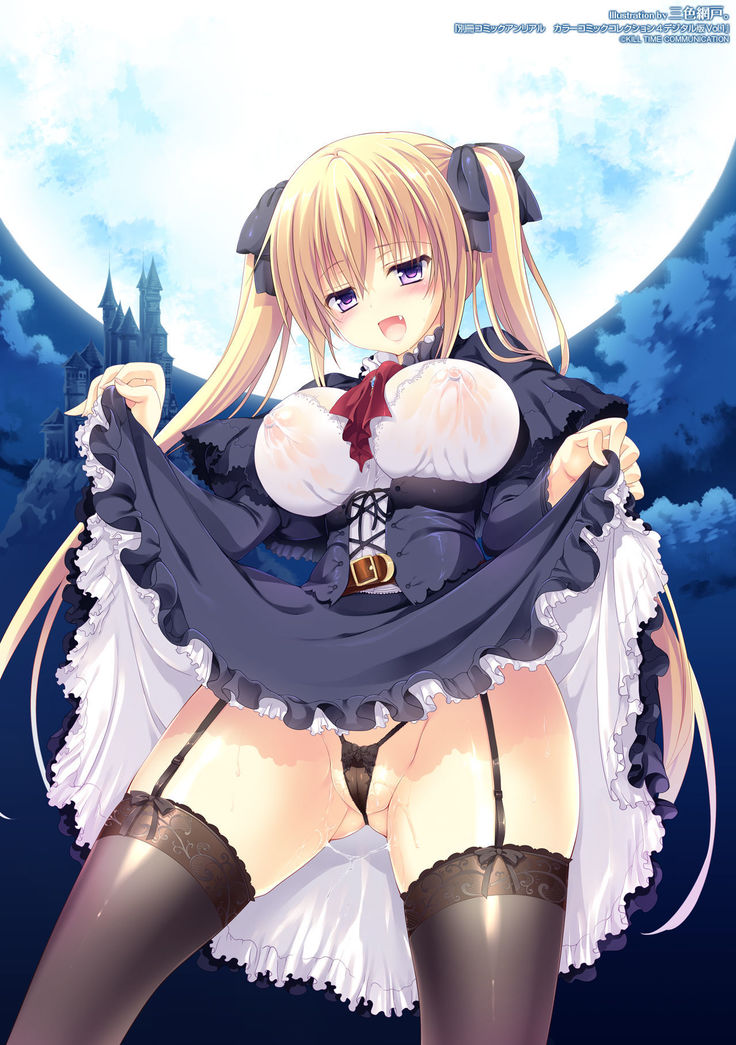 Bessatsu Comic Unreal Color Comic Collection 4 Vol. 1