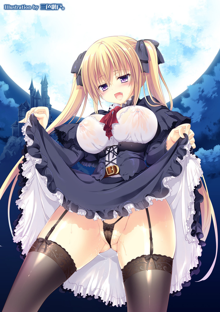 Bessatsu Comic Unreal Color Comic Collection 4 Vol. 1