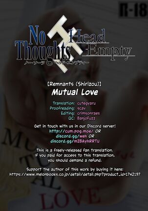 Mutual Love Page #27
