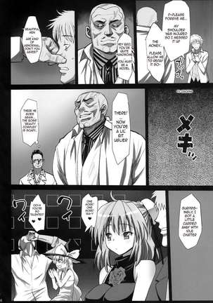 Kasen Ibaraki, Sinks into SOAP. Page #6