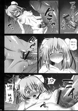 Kasen Ibaraki, Sinks into SOAP. Page #18
