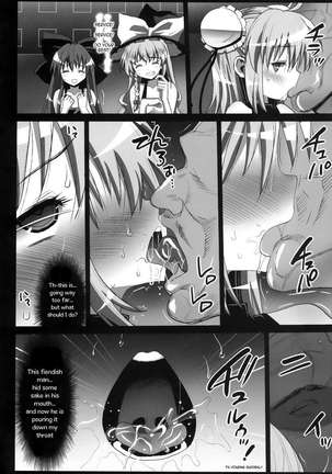 Kasen Ibaraki, Sinks into SOAP. Page #10