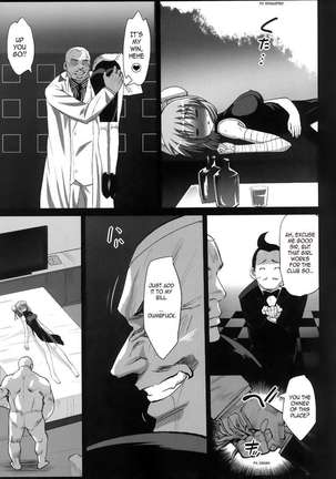 Kasen Ibaraki, Sinks into SOAP. Page #15