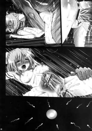 Kasen Ibaraki, Sinks into SOAP. Page #30