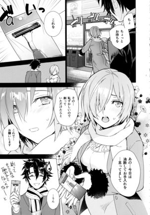 Mash no xx o Sotte Kudasai! - Please shave Mash's XX. Page #7