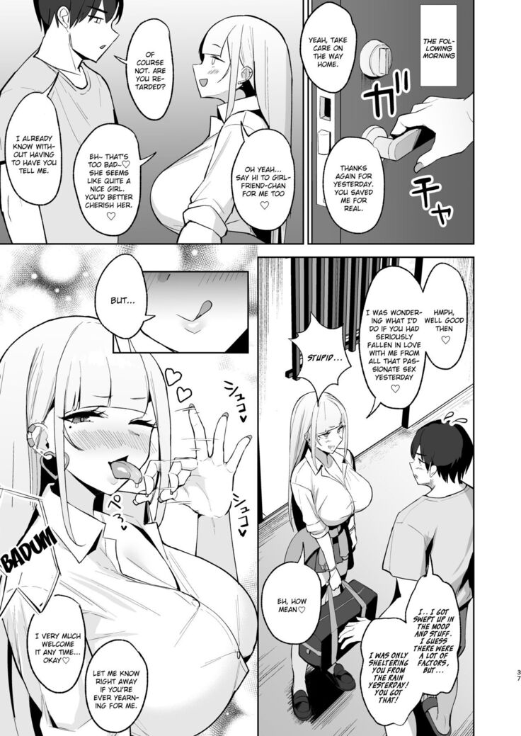 Ecchi na Gal JK to Amayadori Tsuide ni Uwaki Koubi Shichau Yatsu. | Cheating and Mating with a High School Gyaru while Sheltering from the Rain