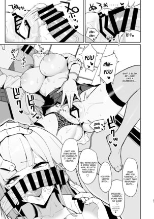 Ecchi na Gal JK to Amayadori Tsuide ni Uwaki Koubi Shichau Yatsu. | Cheating and Mating with a High School Gyaru while Sheltering from the Rain Page #20