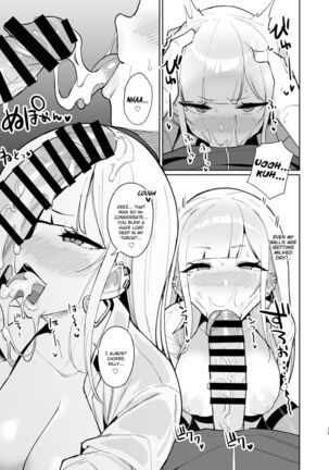 Ecchi na Gal JK to Amayadori Tsuide ni Uwaki Koubi Shichau Yatsu. | Cheating and Mating with a High School Gyaru while Sheltering from the Rain Page #14