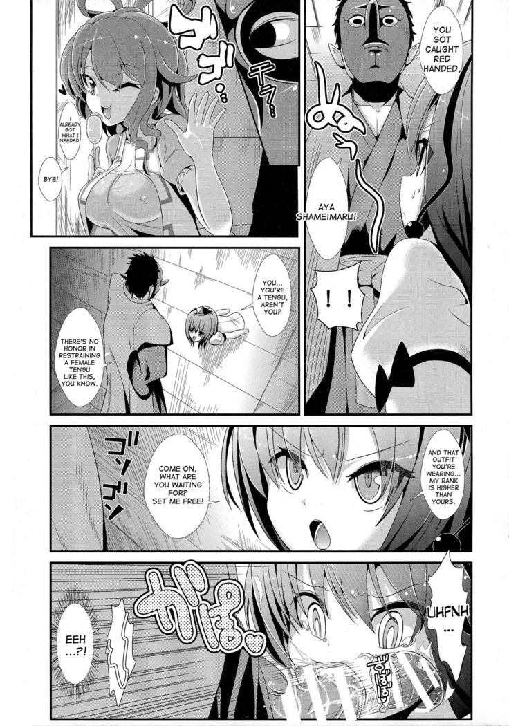 Touhou Kabejiri 3 Shameimaru Aya
