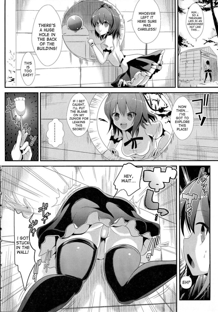 Touhou Kabejiri 3 Shameimaru Aya