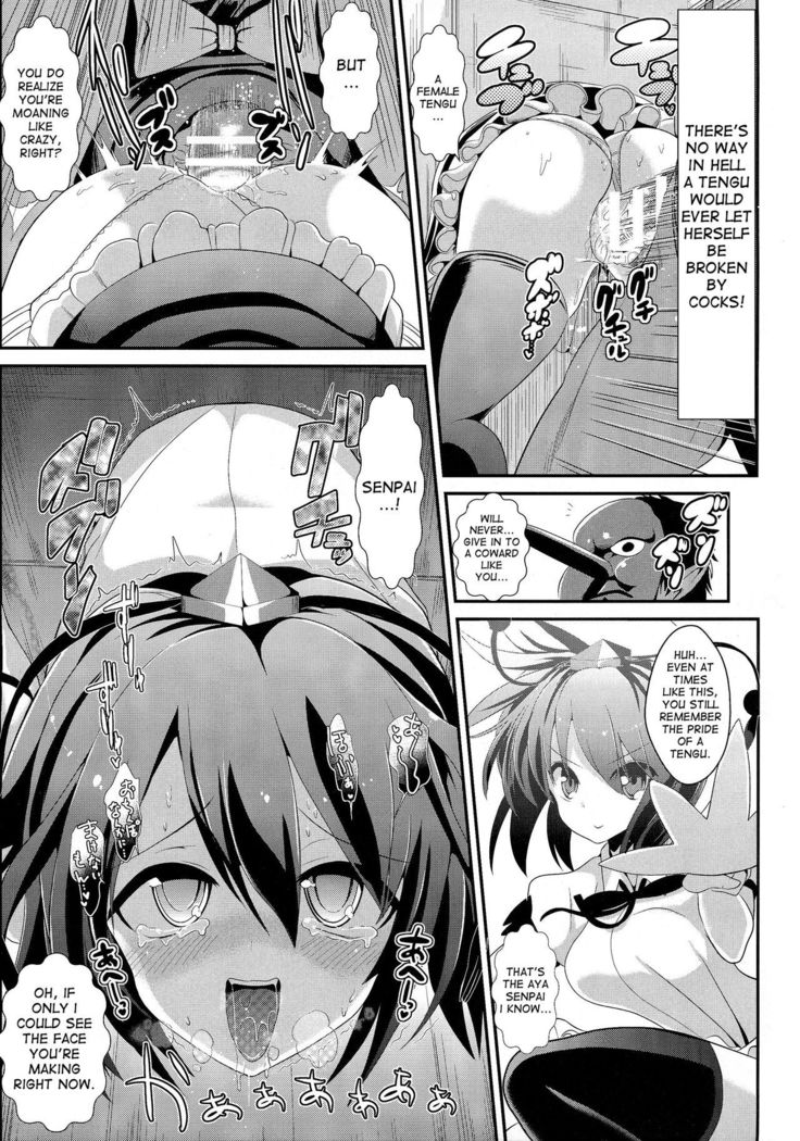 Touhou Kabejiri 3 Shameimaru Aya