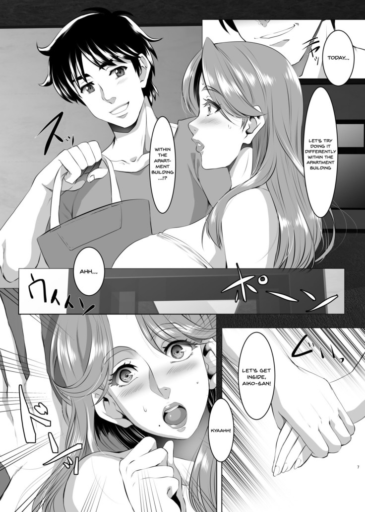 Omae no Kaa-chan, Ii Onna da yo na. Ch. 5 | Your Mom's a Pretty Good Woman, Huh? Ch. 5